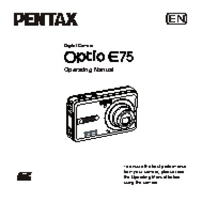 PENTAX Optio E75
