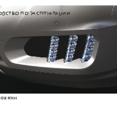 PEUGEOT 508 RXH (2014)