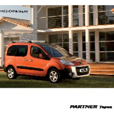 PEUGEOT Partner II Tepee (2010)