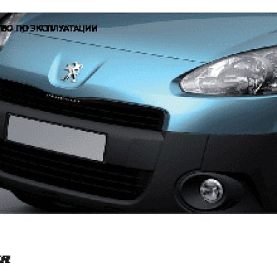 PEUGEOT Partner II VU (2012)