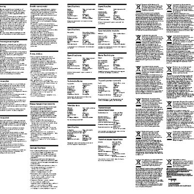 PHARAON SCS-4700 Alpha