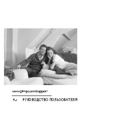 PHILIPS 20PFL4112S/60