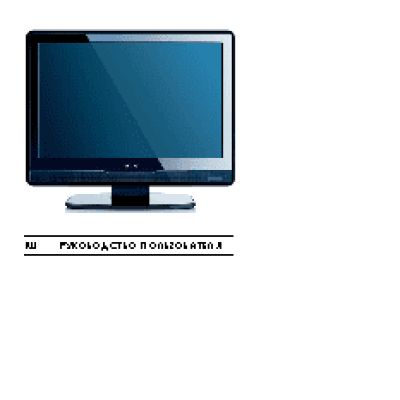 PHILIPS 22PFL3403/60