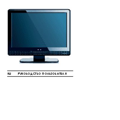 PHILIPS 19PFL3403/10