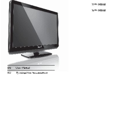 PHILIPS 19PFL3405/60