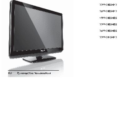 PHILIPS 19PFL3405H/12