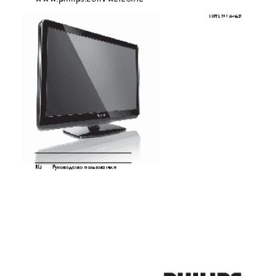 PHILIPS 22PFL3415H/60