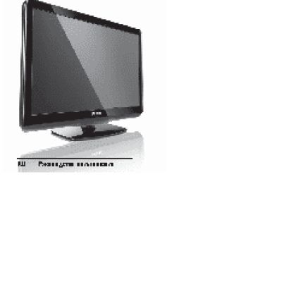 PHILIPS 22PFL3805H/60