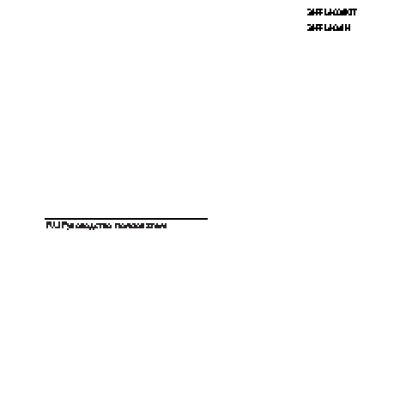 PHILIPS 22PFL4008T/60