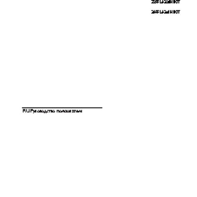 PHILIPS 24PFL4228T/60