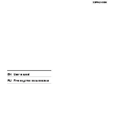 PHILIPS 32PFL3406H/60