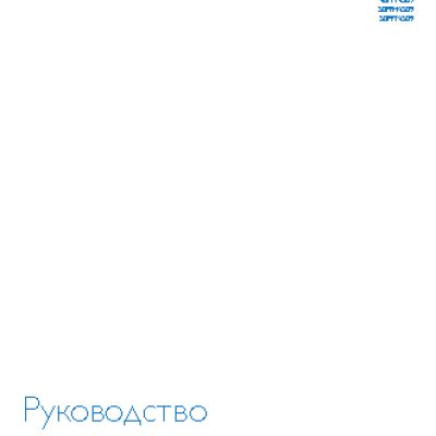 PHILIPS 32PHT4509/60