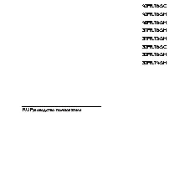 PHILIPS 37PFL7605H/60