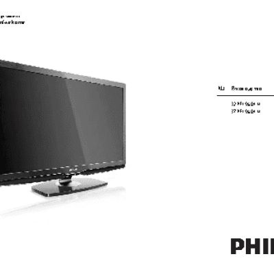 PHILIPS 37PFL9604H/60