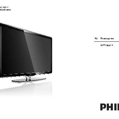PHILIPS 40PFL8664H/12