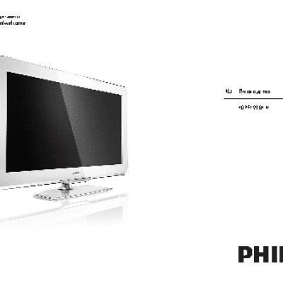 PHILIPS 40PFL9904H/12