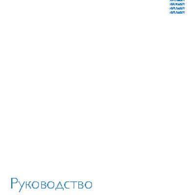 PHILIPS 50PUS6809/60