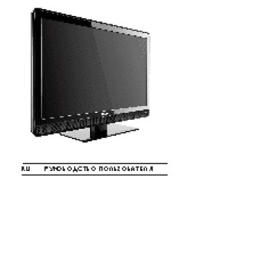 PHILIPS 32PFL3403/12