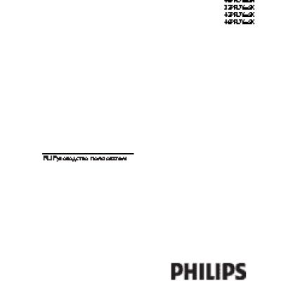 PHILIPS 42PFL7655H/12