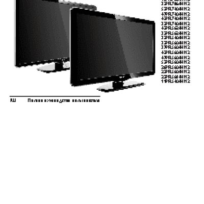 PHILIPS 47PFL7404H/60