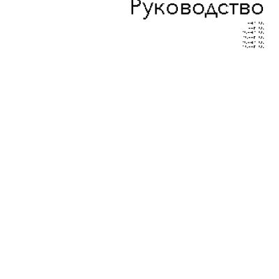 PHILIPS 40PFT5300/60