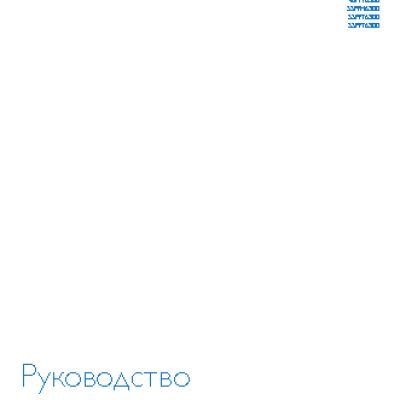 PHILIPS 55PFT6300/60