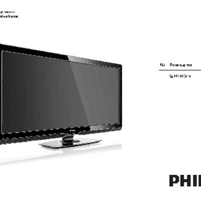 PHILIPS 56PFL9954H/12