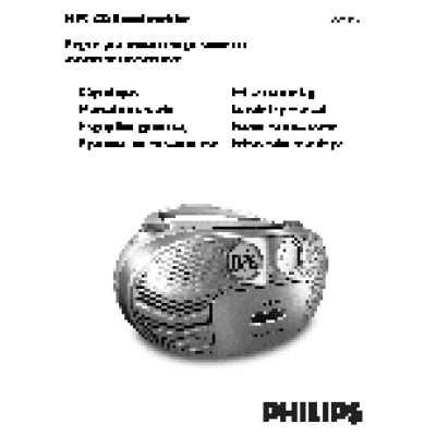 PHILIPS AZ1037