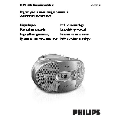 PHILIPS AZ1038