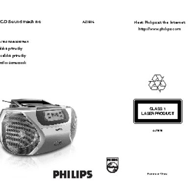 PHILIPS AZ 1816/12