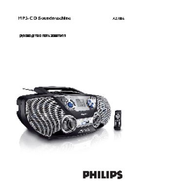 PHILIPS AZ1826