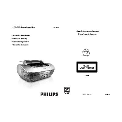 PHILIPS AZ3830