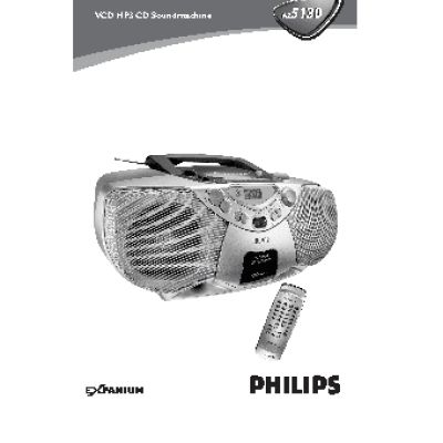 PHILIPS AZ5130/00C