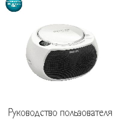 PHILIPS AZ 380W