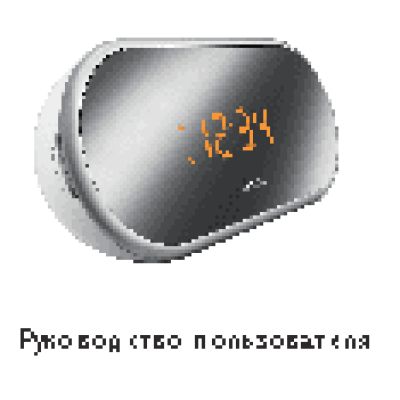 PHILIPS AJ1000