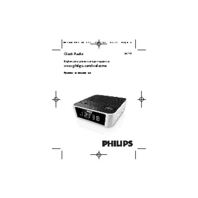 PHILIPS AJ3112/12