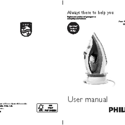 PHILIPS Azur FreeMotion GC4595/40