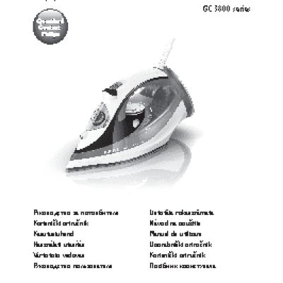 PHILIPS Azur Performer GC3811/70