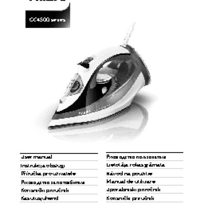 PHILIPS Azur Performer Plus GC4506/20