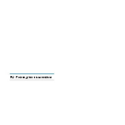 PHILIPS BeNear CD1811B/RU