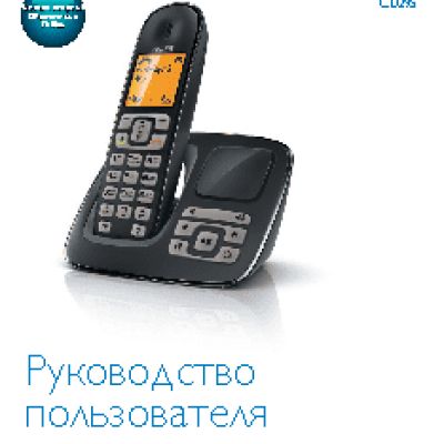 PHILIPS BeNear CD2901W/51