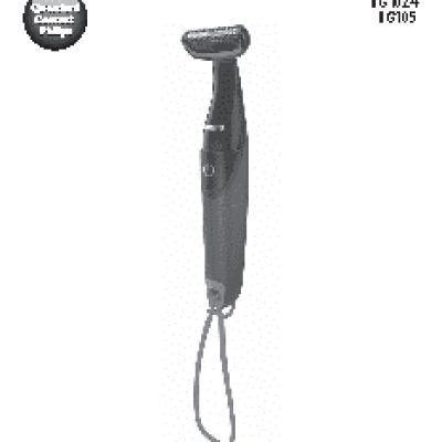 PHILIPS BG105