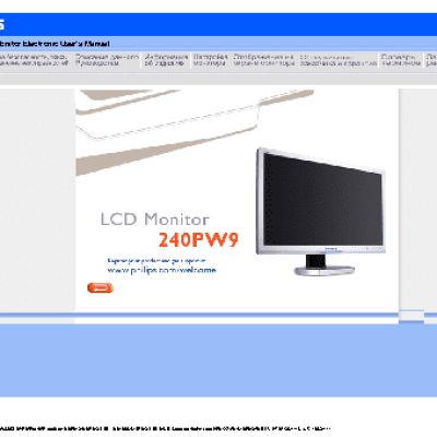PHILIPS Brilliance 240PW9ES/00