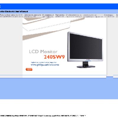 PHILIPS Brilliance 240SW9FS/00