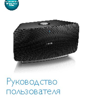 PHILIPS BT7500B