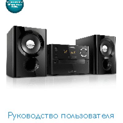 PHILIPS BTM1180/12