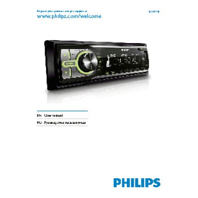 PHILIPS CEM220