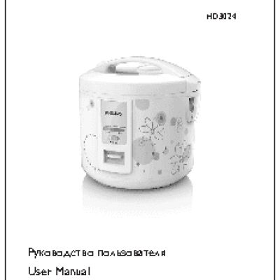 PHILIPS Daily Collection HD3024/40