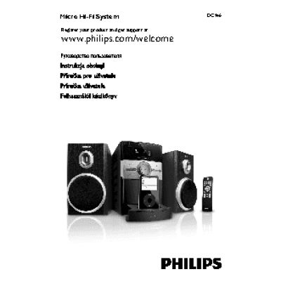 PHILIPS DC146