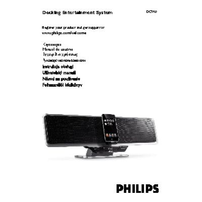 PHILIPS DC910/12